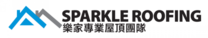 Sparkle Roofing Inc's logo