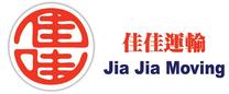 Jia Jia Moving's logo