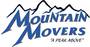 Mountain Movers Vancouver's logo