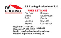 Rs Roofing & Aluminum Inc.'s logo