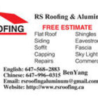 Rs Roofing & Aluminum Inc.'s logo