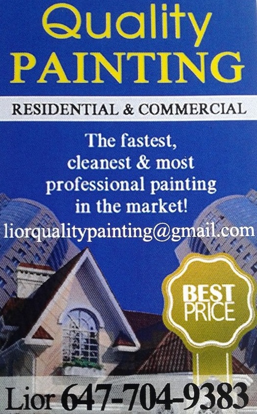Quality Painting's logo