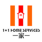 1+1 Home Services Inc's logo