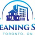 VCV cleanings service’s 's logo