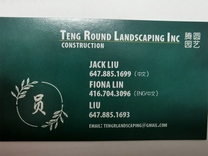 Teng Round Landscaping Inc.'s logo