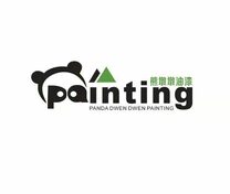 Panda Dwen Dwen Painting's logo