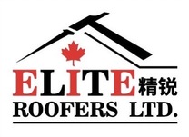 Elite roofers company's logo