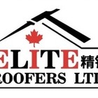 Elite Roofers Company's logo