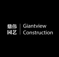 Giantview Construction's logo