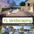 YL Landscaping's logo