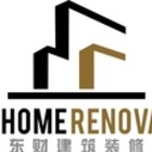 East Home Renovation Inc's logo