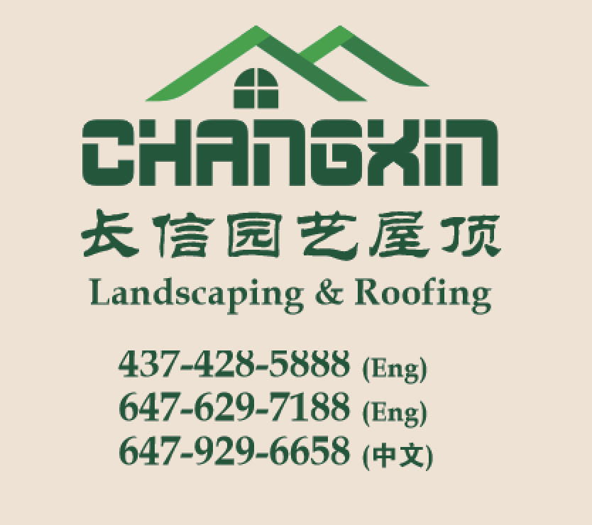 ChangXin Landscaping & Roofing's logo