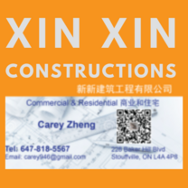 Xin Xin Constructions's logo