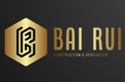 Bairui Construction 's logo