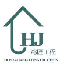 Hong Jiang Construction Inc.'s logo