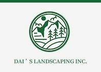 Dai's Landscaping's logo