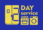 2Day Service's logo